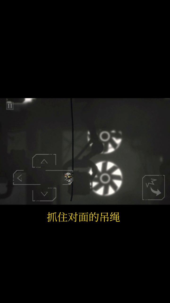 默途测试版游戏攻略02截图