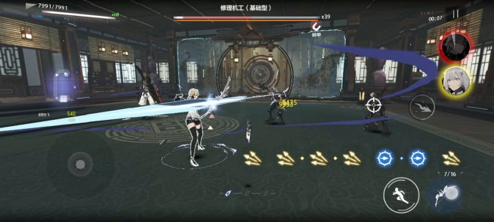 独域奖励逃课攻略截图