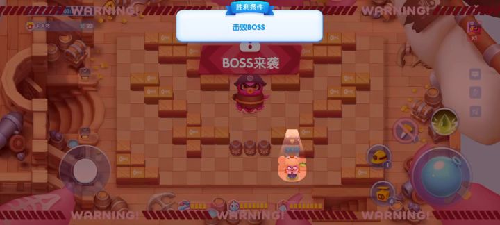 boss战轻取章鱼哥注意点截图