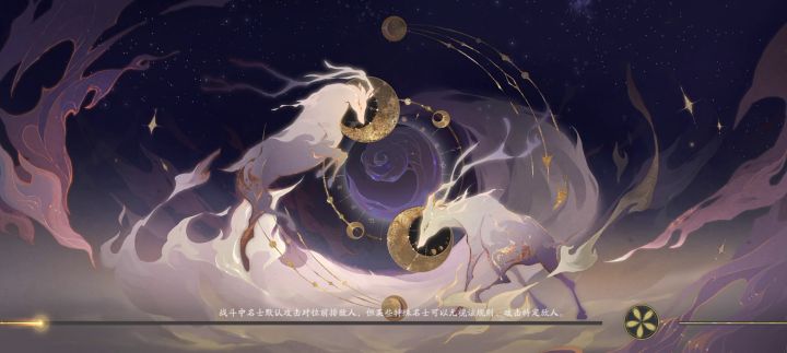 风水大师个人秀，新人回避截图