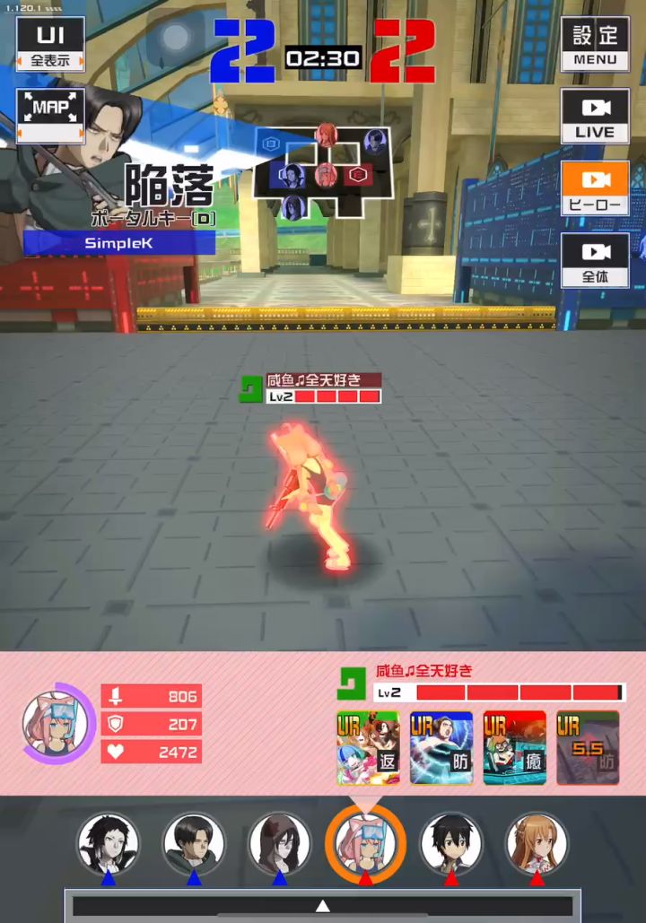 一些特殊的猜拳技巧截图
