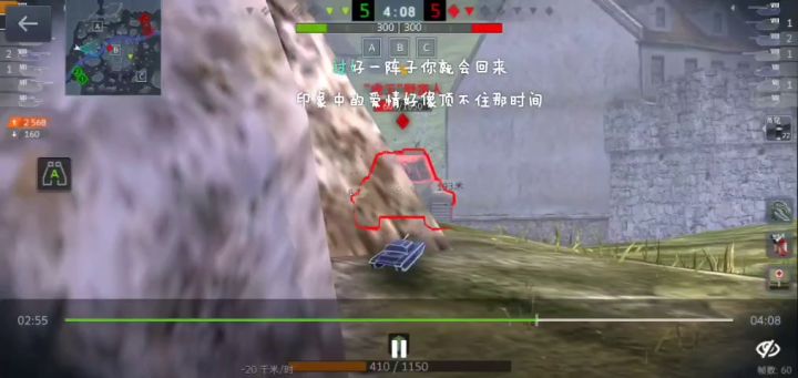 法系炮控我爸爸截图