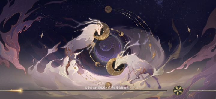 群攻队带1级青隐过四艺十 3截图