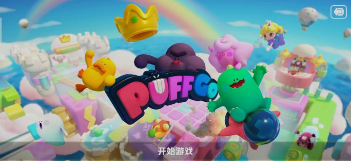 登录上了，进不去游戏截图