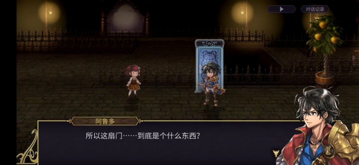 1006场 才玩一个月多截图