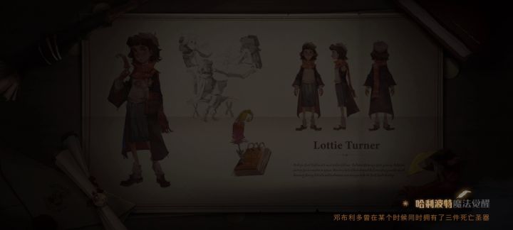 开局队友被集火压两千血，赫敏烟花瓜和电敏联手逆风翻盘截图