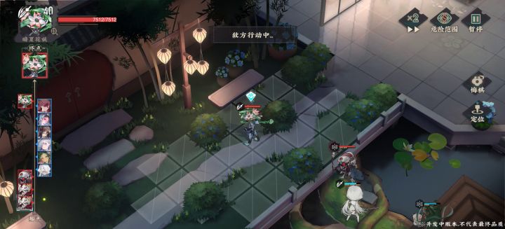 小怪:只要我不行动那我就是无敌的截图