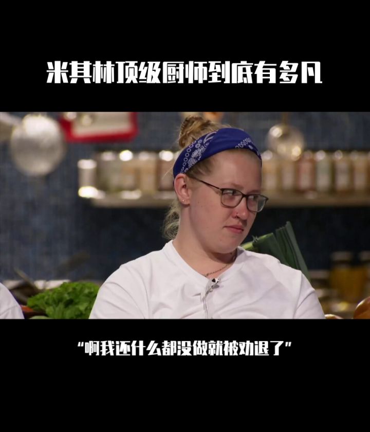 凡尔赛之王截图