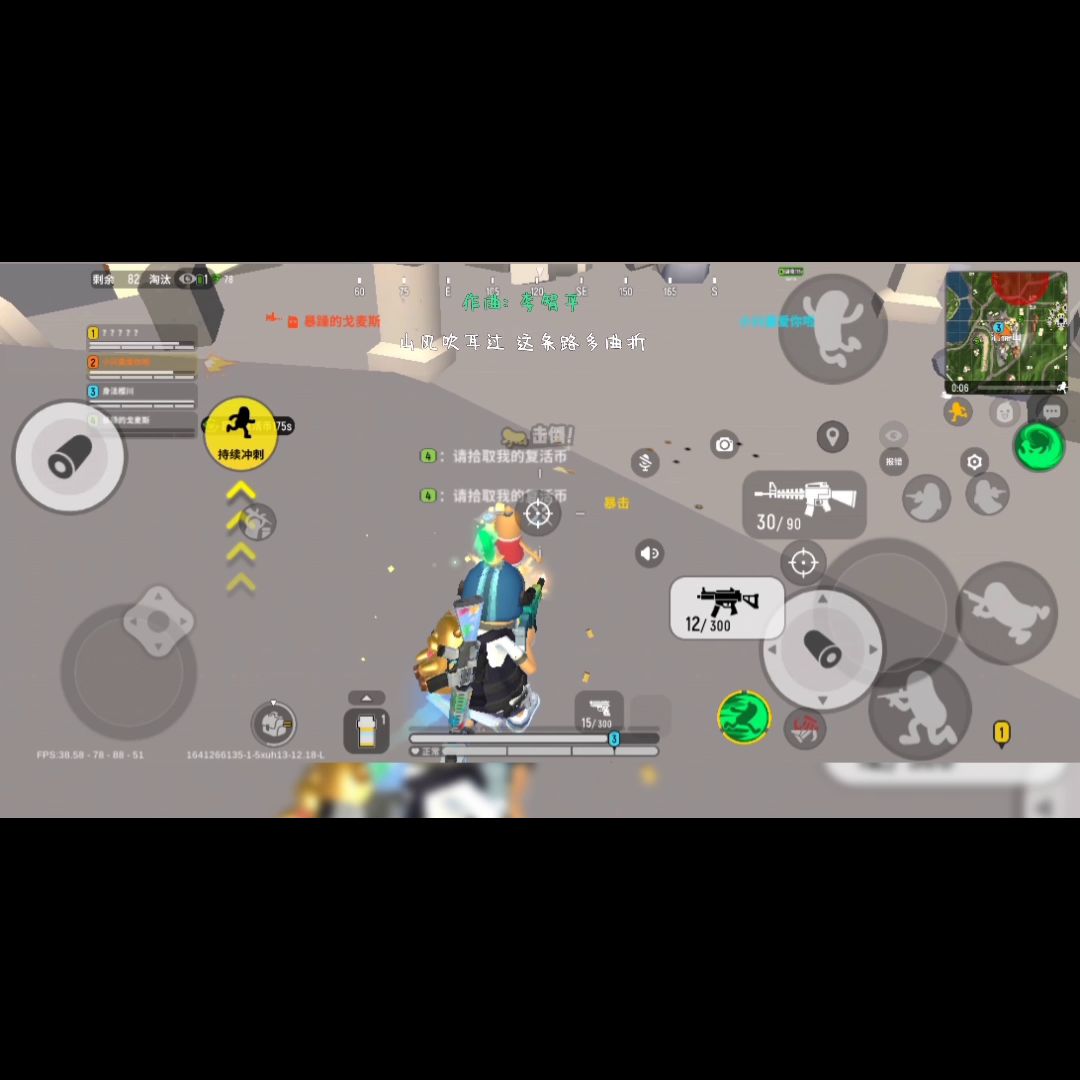 video-2351075