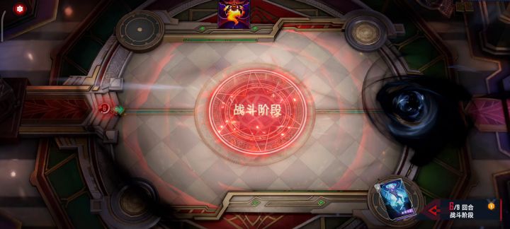 伊卡瑞斯援军组究极bug截图
