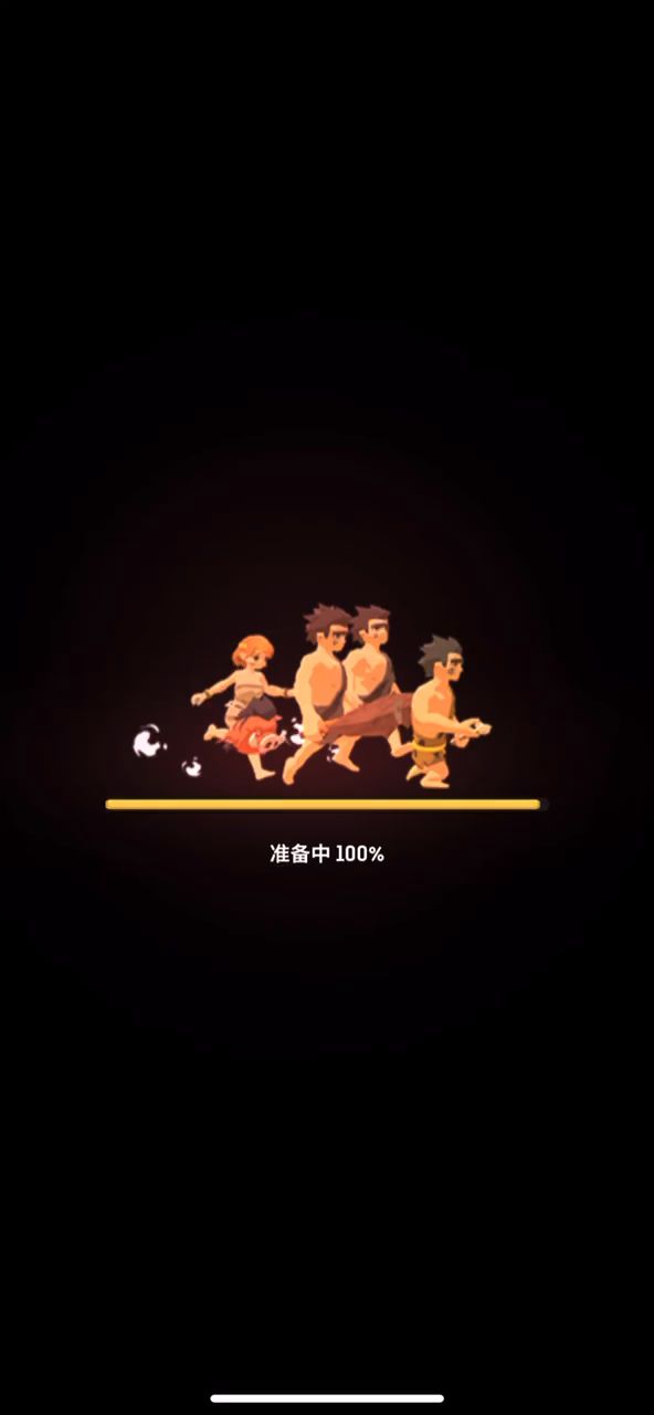 精英副本雷王龙，技能无法打断？截图