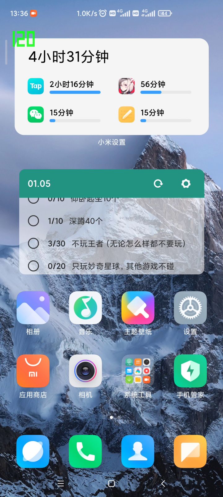 再发一个视频截图