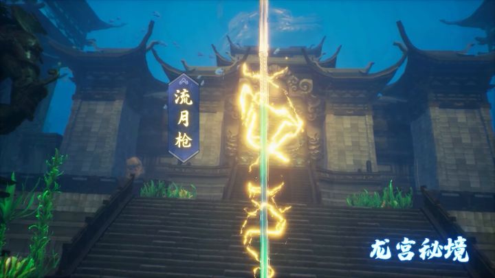 【首发活动】侠义柔情丨首发全民送祝福,京东卡/话费卡好礼盖楼就送你截图