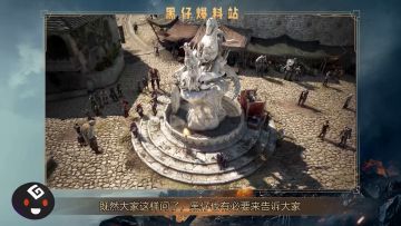 黑仔爆料局 | 策略成长新玩法，领地系统大揭秘