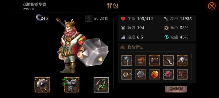 对不起,赶时间截图