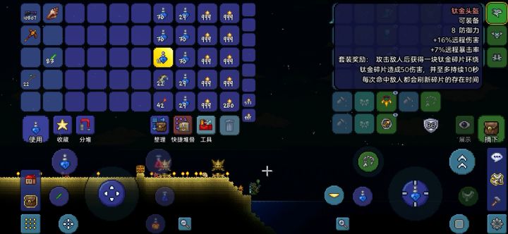 我是个废物哈哈哈笑死我了截图