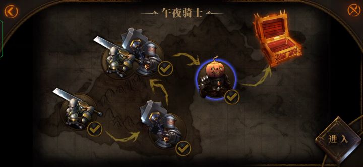 雷电法王VS高阶午夜骑士截图