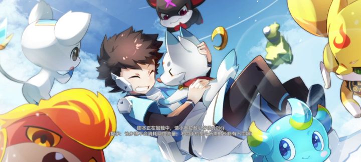 关于登录不了截图