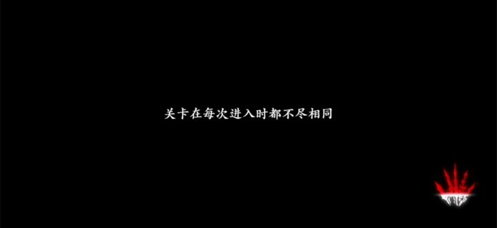 折磨开始 魔仙强者恐怖如斯截图