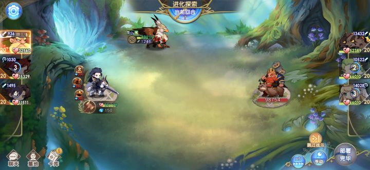 低练度过进化探索46关截图