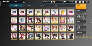 天启闹钟平民无火力不朽装备搭配打法