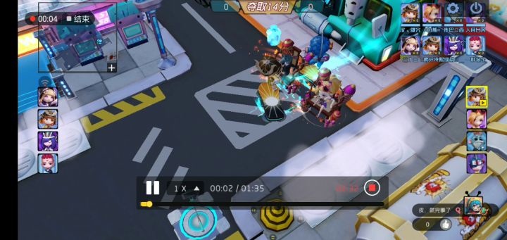路人战10秒提车截图