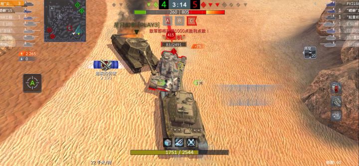 最近这十级环境就离谱截图