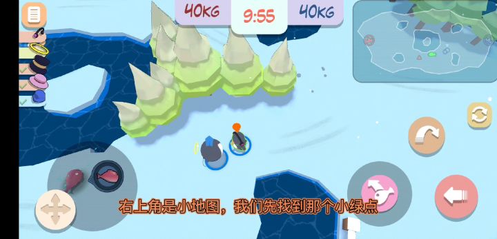 【高质量游戏推荐】萌企部落截图