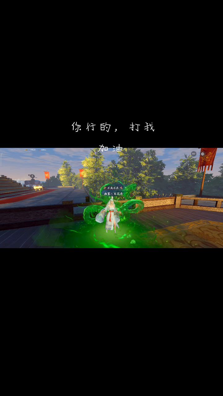 当你遇到一个各种属性都和你差不多的人的时候,你就会发现这个游戏,他很平衡截图