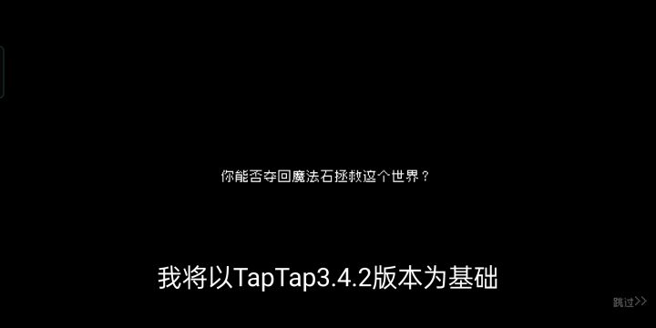 【新手运营】从入门到精通截图