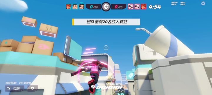 努力适应钟爱莉中 呜呜截图