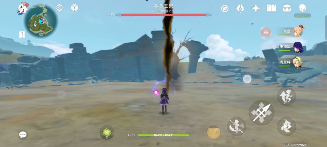video-2353004