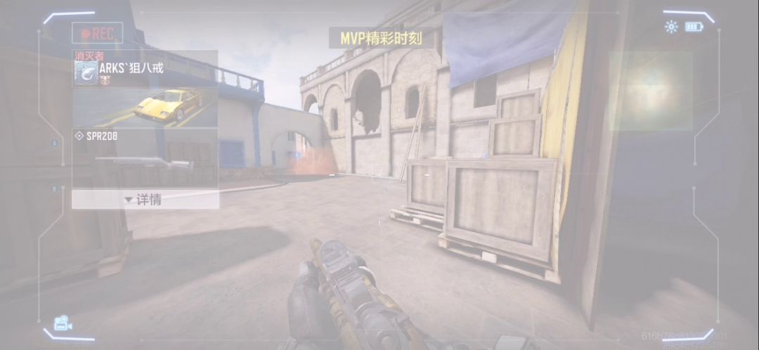 video-2353225