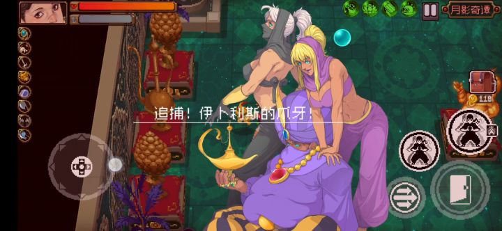 小金鱼还挺可爱截图