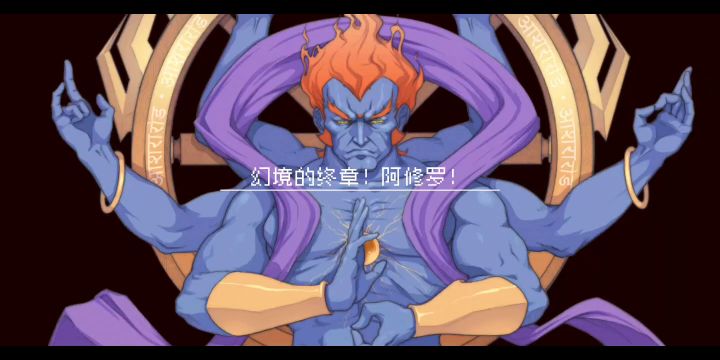 【曦伊子】新角色上手截图