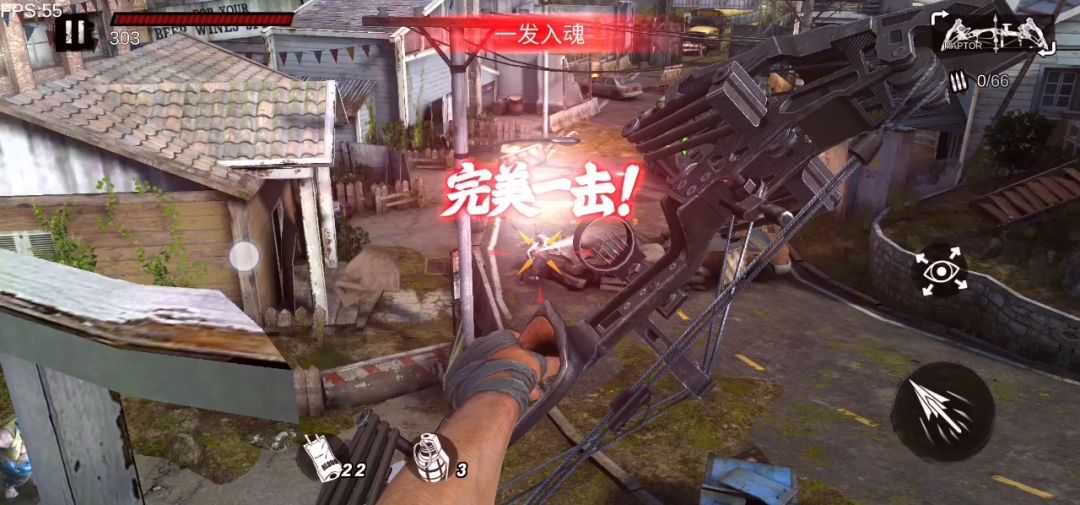 神射手养成日志——《僵尸前线3D》无声猎手完结篇截图