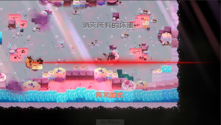 燃春除夕实战技能演示截图