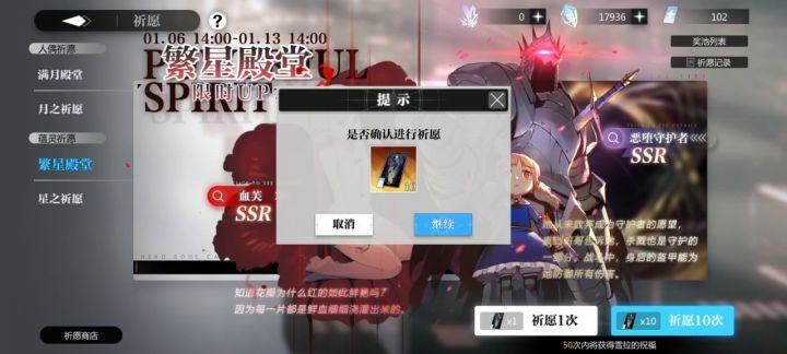 资源不多,大货看个乐呵就行截图