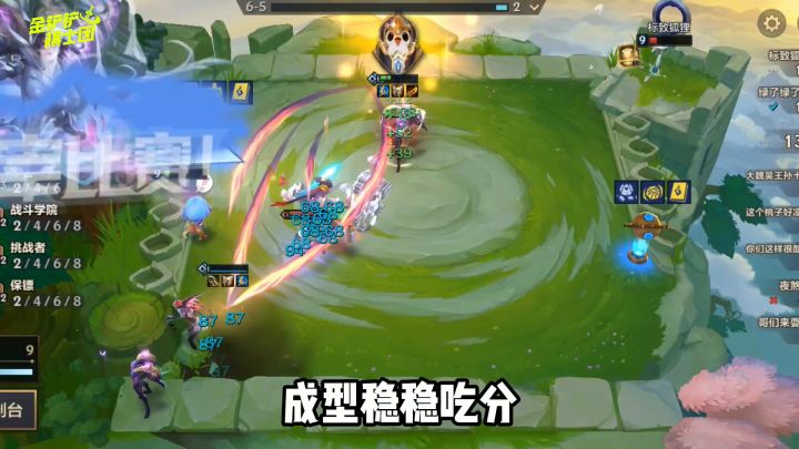 名流卡莎新玩法，新手也能拿这阵容轻松第1！截图
