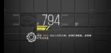 《流畅度优化》PS: 经过最新版本少前鸿蒙优化版已经不像视频中那样卡