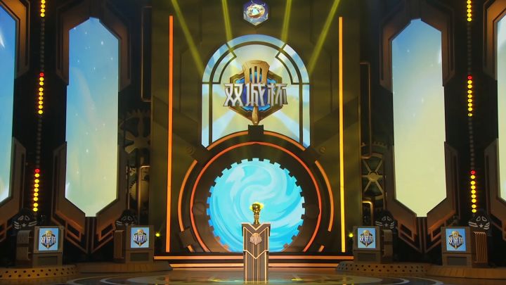 来自皮尔特沃夫和祖安的奖杯,究竟花落谁家?截图