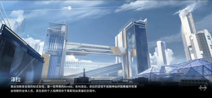 目前战斗体验截图