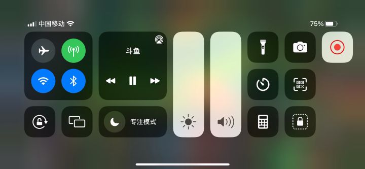 举报v区此人开透视挂举报但没用只能上证据loq截图