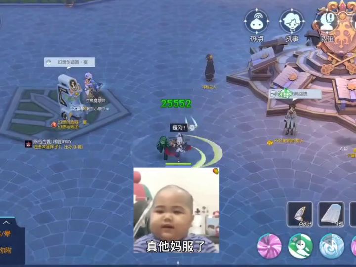 震惊!杰克逊舞步再现江湖!截图