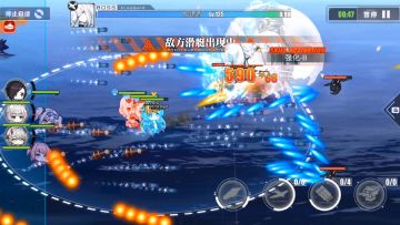 自律一轮空袭秒杀大舰队boss构建者