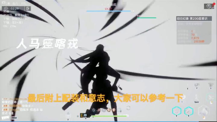 月卡党的倔强截图