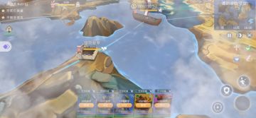 萌新3⭐第三章1_8