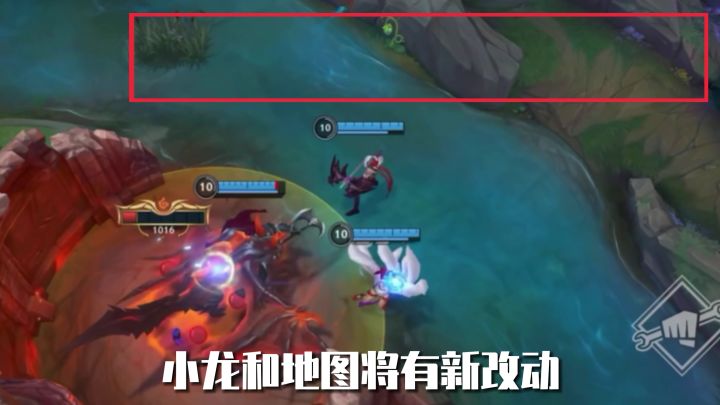 LOL手游3.0版本预告:新英雄妮蔻曝光!新皮肤新机制!小龙改动!截图