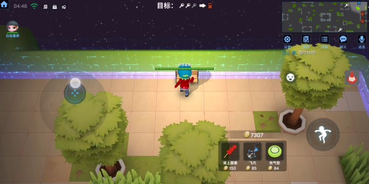 欧耶，发现了一个bug截图