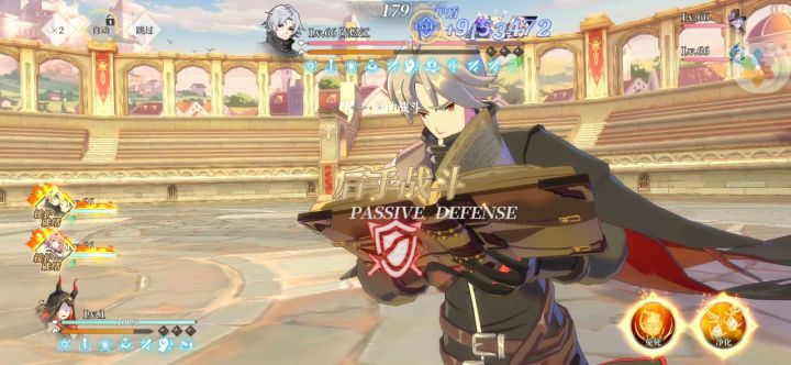狂战打专武3+魔术师怎么打2截图